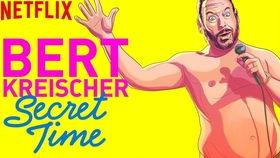 伯特 克赖舍 今夜来狂欢,今夜狂欢，音乐盛宴启幕