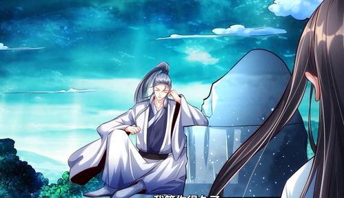 荒天至尊 动态漫画,漫绘奇境，至尊之路的奇幻旅程