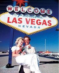 在拉斯维加斯订婚