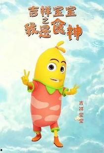 萌宝真萌就是天生一张乌鸦嘴,揭秘萌娃的“毒舌”魅力