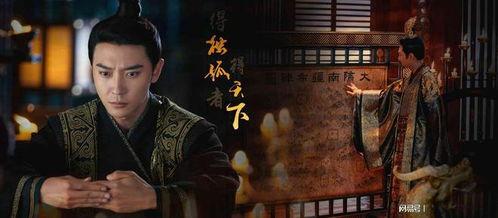 独孤天下,权谋与爱情的交织传奇