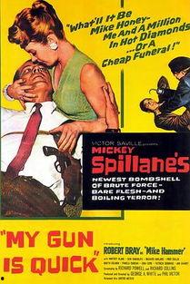 枪下无情,揭秘战争背后的残酷真相