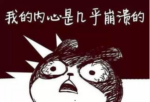 难以置信,揭秘那些令人瞠目结舌的真实事件