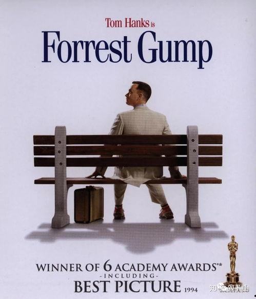 阿甘正传,一个普通人的非凡人生