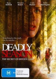 密湖血案,揭开尘封的悲剧之谜